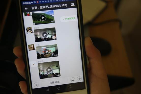 说明: C:\Users\admin\AppData\Local\Microsoft\Windows\INetCache\Content.Word\IMG_6782.jpg