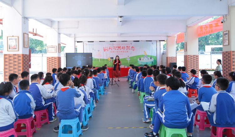 简篇-唤醒孩子写作智慧——宝岗小学读书活动之作家进校园