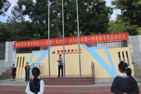 说明: IMG_1651